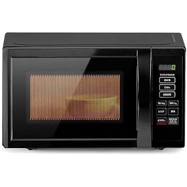 新生活に〜電子レンジ 広い庫内、フラットテーブル、シンプルなボタン操作、自動